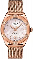 Tissot PR 100 Lady Sport Chic Pearl Dial Rose Gold PVD Mesh T101.910.33.151.00