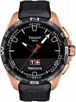 Tissot T-Touch Connect Solar T121.420.47.051.02
