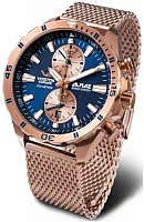 Vostok Europe Almaz Space Station Chrono Quartz Rose Gold PVD Mesh 6S11-320B660B
