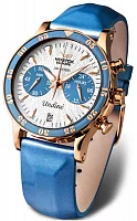 Vostok Europe Undine Lady Quartz Chrono Date Straps Set VK64-515B527