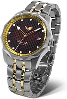 Vostok Europe Vilnele Lady Solar Date Solar Cellular Burgundy DIal Bicolor Gold PVD Bracelet VS42-125A792B
