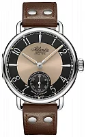 Atlantic Worldmaster Mechanical Manufacture 130th Anniversary Limited Edition 57950.41.65B