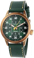 Xicorr Mistral Bronze Green Limited Edition X0641-GR