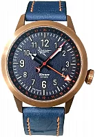 Xicorr Spark GMT Novax Limited Edition X0719
