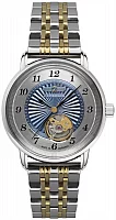 Zeppelin Friedrichshafen Lady Open-Heart ZE-8567M3