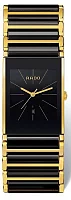 Rado Integral Gent Quartz L R20787162