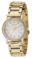 DKNY Lady Essentials Metal NY4792