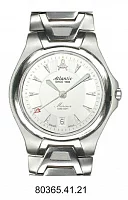 Atlantic Mariner 80365.41.21