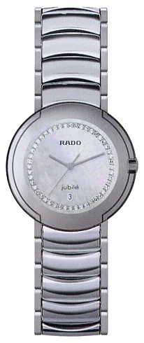 Rado Coupole Gent Diamonds Quartz L R22593732