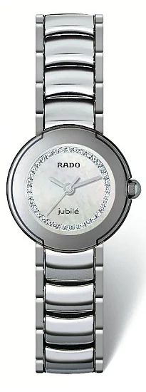 Rado Coupole Lady Diamonds Quartz S R22594732