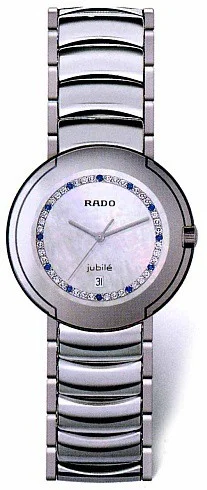 Rado Coupole Lady Diamonds Quartz S R22594752