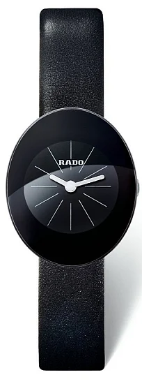 Rado eSenza Lady Quartz S R53743175