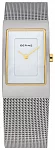 Bering Classic Lady 10222-010