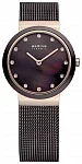 Bering Ceramic Lady Swarovsky 10725-262