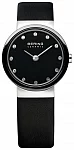 Bering Ceramic Lady Swarovsky 10725-442