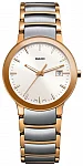 Centrix Lady Quartz S