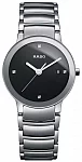 Centrix Lady Diamonds Quartz S