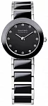 Bering Ceramic Lady Swarovsky 11422-742