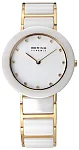 Ceramic Lady Swarovsky