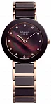 Bering Ceramic Lady Swarovsky 11429-765