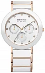 Bering Ceramic Lady Swarovsky 11438-766