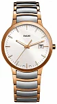 Centrix Gent Quartz L