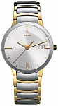 Centrix Gent Quartz L