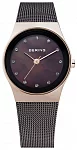 Bering Classic Lady 12927-262