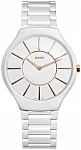 True Thinline Lady Quartz L