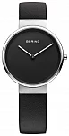 Bering Classic Lady 14531-402