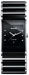 Rado Integral Gent Diamonds Quartz L R20784752