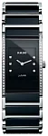 Integral Lady Diamonds Quartz S