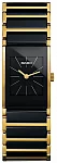 Integral Lady Quartz S