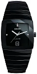 Rado Sintra Gent Diamonds Quartz XXL R13723702