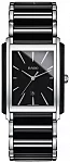 Integral Gent Quartz L
