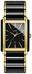 Rado Integral Gent Quartz L R20968152