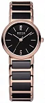 Bering Ceramic Lady 30226-746