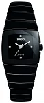 Rado Sintra Lady Diamonds Quartz S R13726702