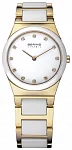Bering Ceramic Lady Swarovsky 32230-751