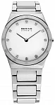 Bering Ceramic Lady Swarovsky 32230-764