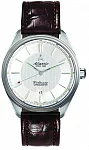 Atlantic Worldmaster Automatic COSC Chronometer 53751.41.21