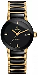 Centrix Lady Diamonds Automatic S