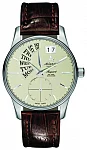 Atlantic Seaport Big Date Retrograde 56351.41.91