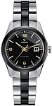 Rado HyperChrome Lady Automatic S R32049162