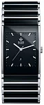 Rado Integral Gent Automatic XL R20852152