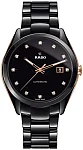 Rado HyperChrome Gent Diamonds Automatic XL R32291712