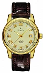Atlantic Seabase PVD 64350.45.38