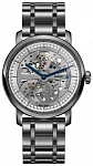 DiaMaster Gent Automatic XL Plasma Skeleton Limited Edition