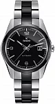 Rado HyperChrome Gent Automatic L R32109152