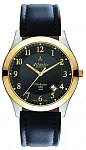 Atlantic Seahunter PVD 71360.43.63